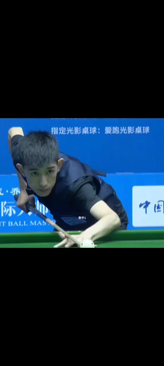 峰时期毅然